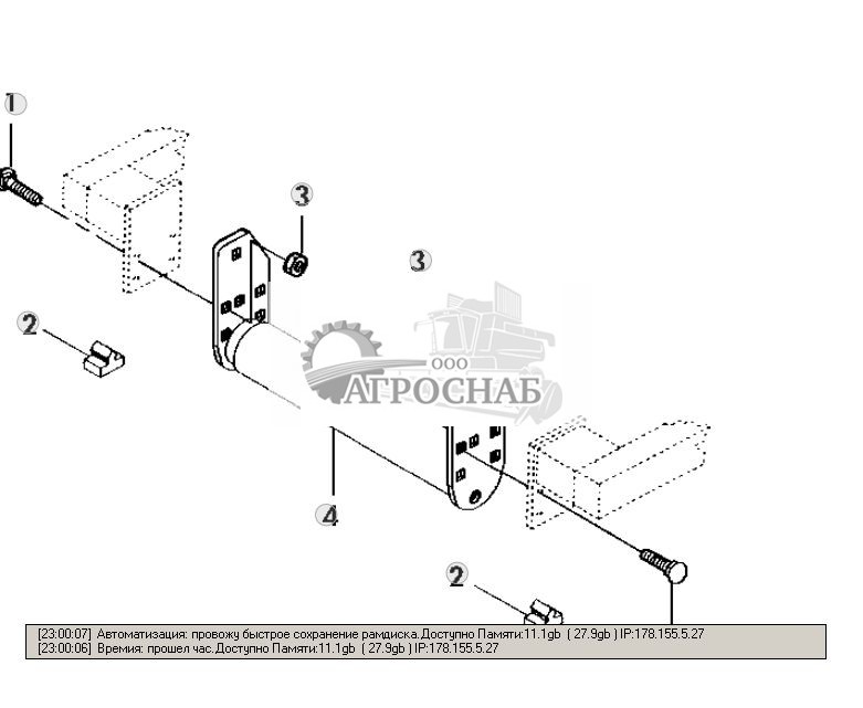 BALE PUSH BAR CROSS TUBE - ST277183 115.jpg